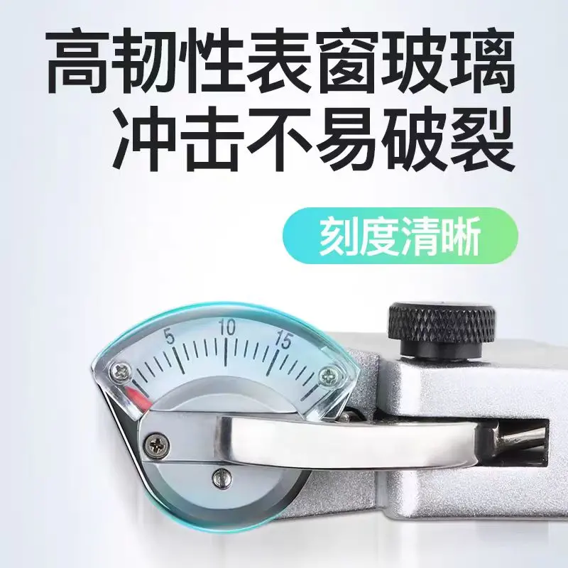 三量韦氏硬度计 日本三量韦氏硬度计 硬度计 韦氏硬度计 三量 日本三量
