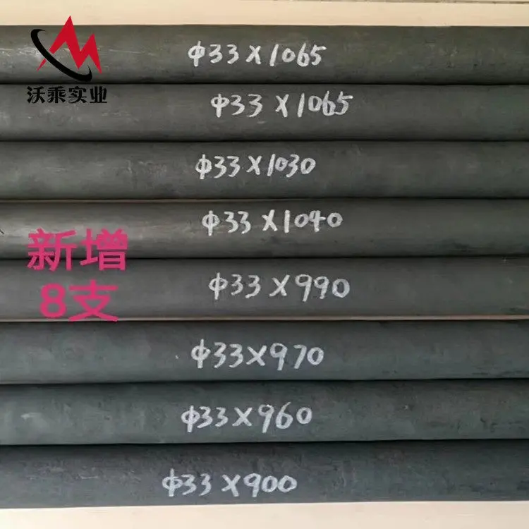 STELLITE6B钴基合金 司太立6b圆棒 - 2