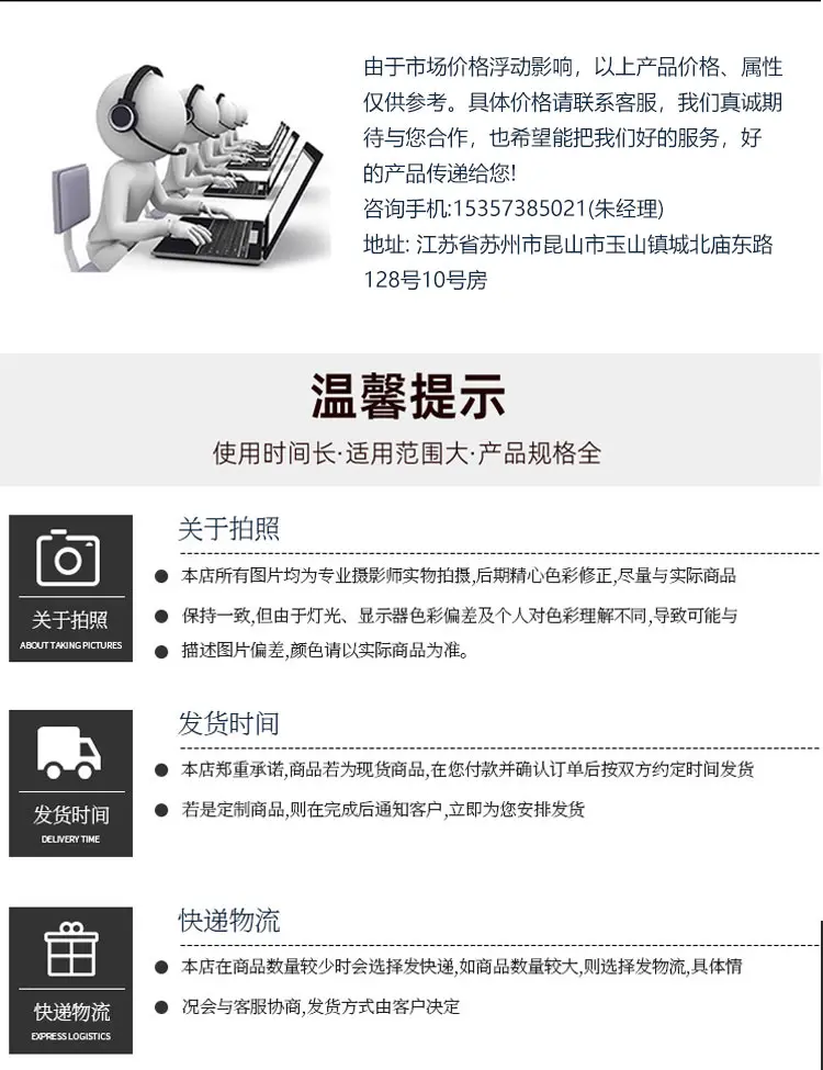 电动塑料洛氏硬度计 XHR-150DT型硬塑料硬橡 锡 软钢非金属材料