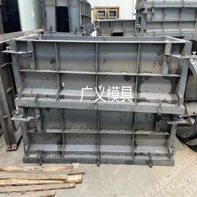 橡胶模具 橡胶