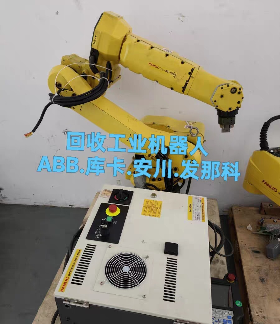 收购海克斯康三坐标测量仪厂家