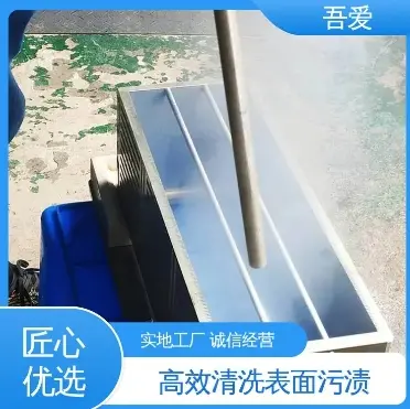 吾爱冷气设备 免费上门服务 干冰清洗橡胶模具 高效清理表面污渍 - 2