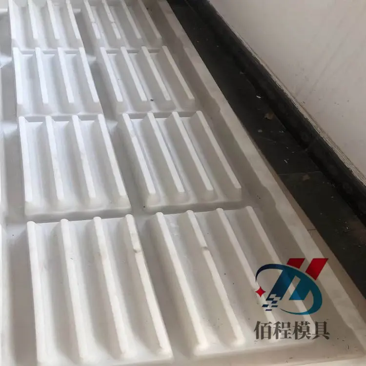 水泥漏粪板模具使用方法 佰程漏粪板模具材料选择
