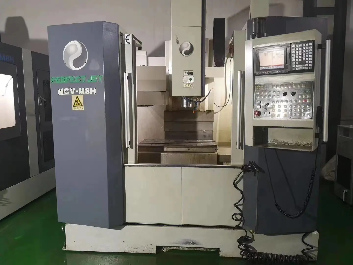 品正（MCV-M8H）.jpg