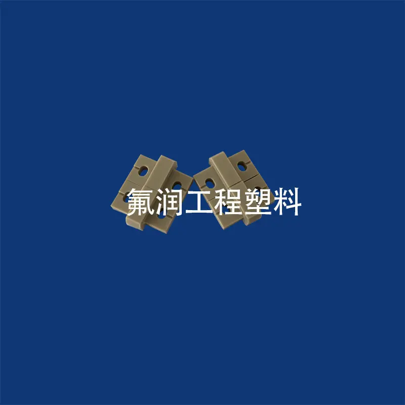 PEEK聚醚醚酮定位块 - 2