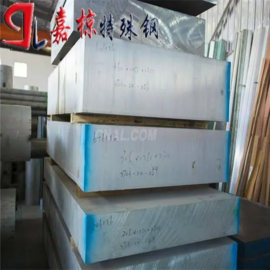 Alumold-350铝合金在吹塑模具的轻量化设计 - 2