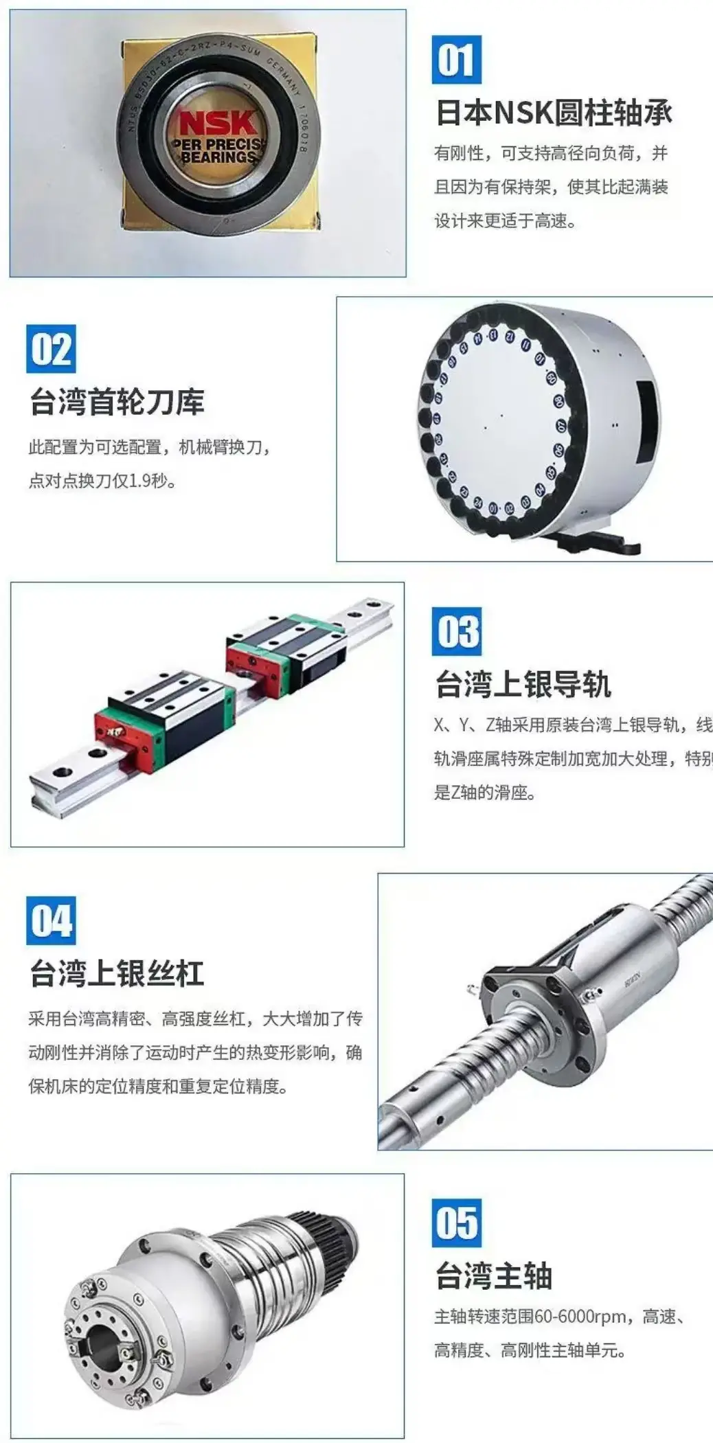 微信图片_20240817145323 微信图片_20240817145323