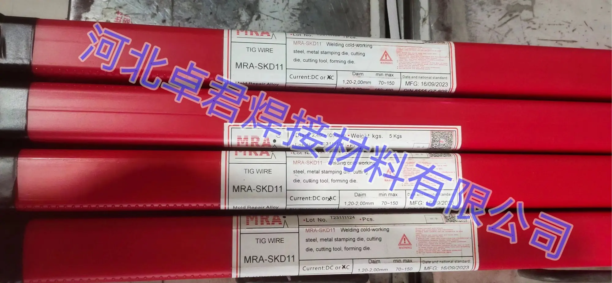 德国 MRA-888T 模具焊丝 模具 激光堆焊 打底焊丝 - 4