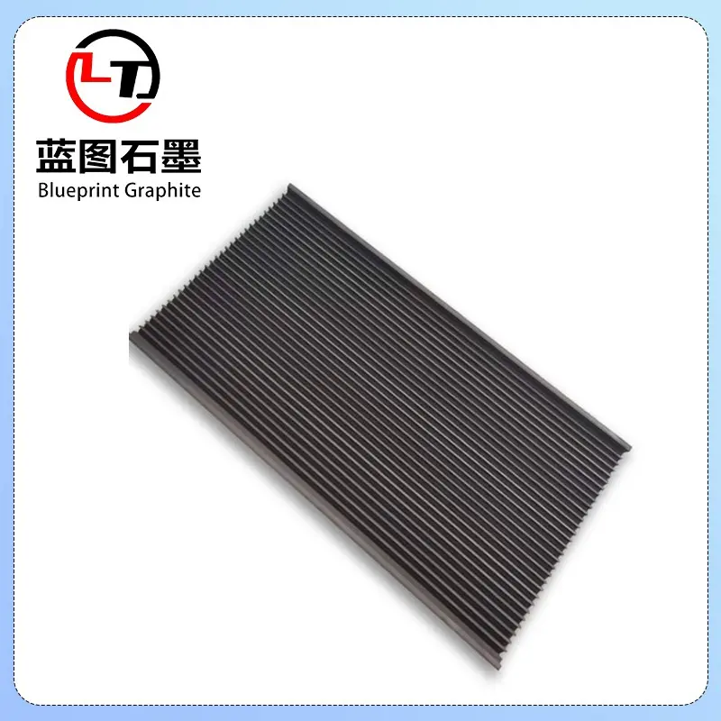 蓝图石墨-硬质合金烧结石墨V型槽 石墨舟皿 耐高温 可定制 批量生产 - 3