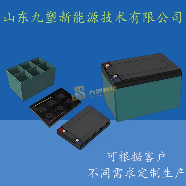 注塑加工塑料制品abs外壳注塑模具加工注塑件 支持塑料 模具定制