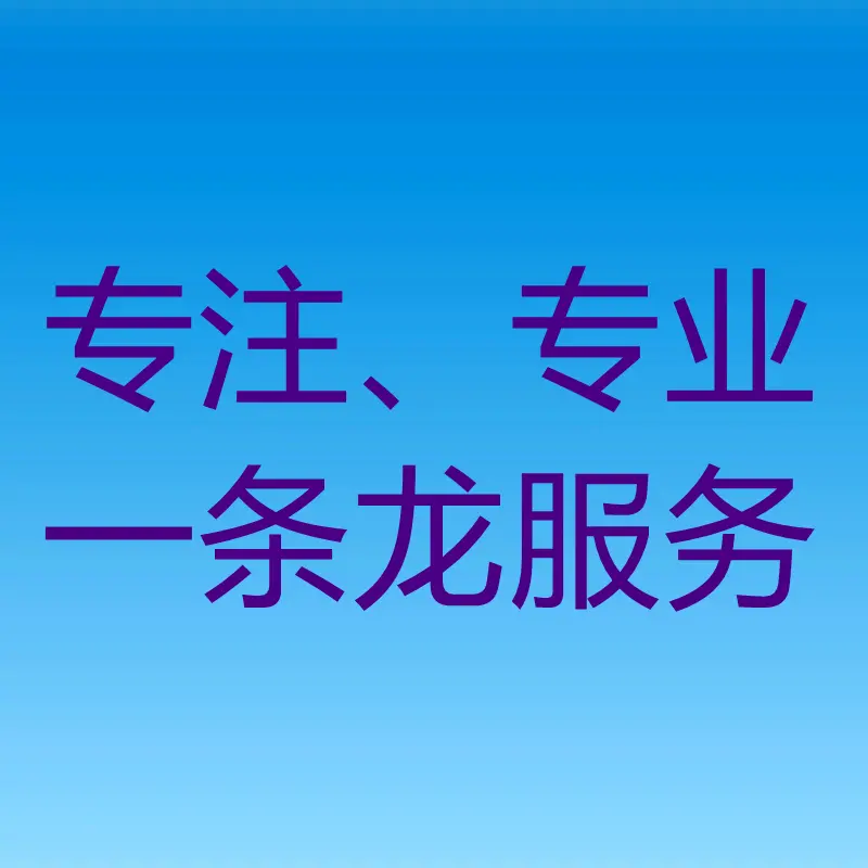 超大蓝色主题_副本.jpg