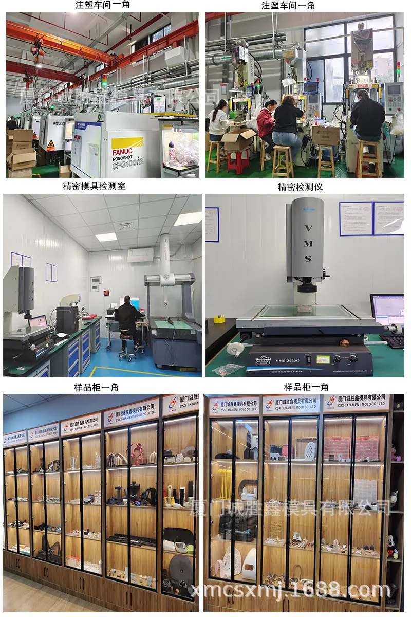 检测仪 样品柜.jpg