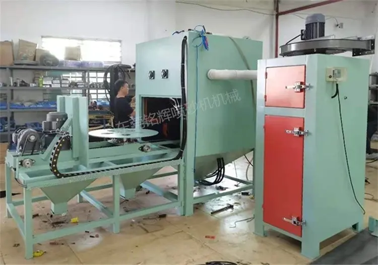 自动模具喷砂机 橡胶模具自动喷砂机
