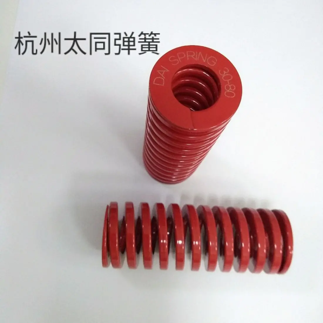 直发矩形模具弹簧 中负荷弹簧红色16*65mm