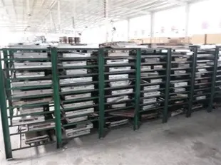 定作橡胶模具 数控中心