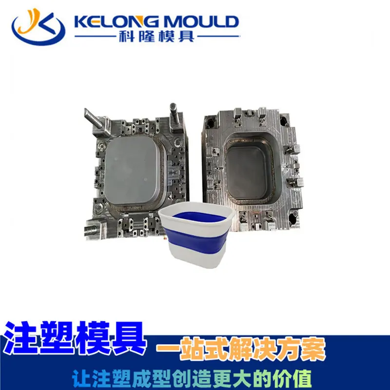 双色包胶桶模具双色包胶宠物用品模具 双色包胶模具定制 - 2