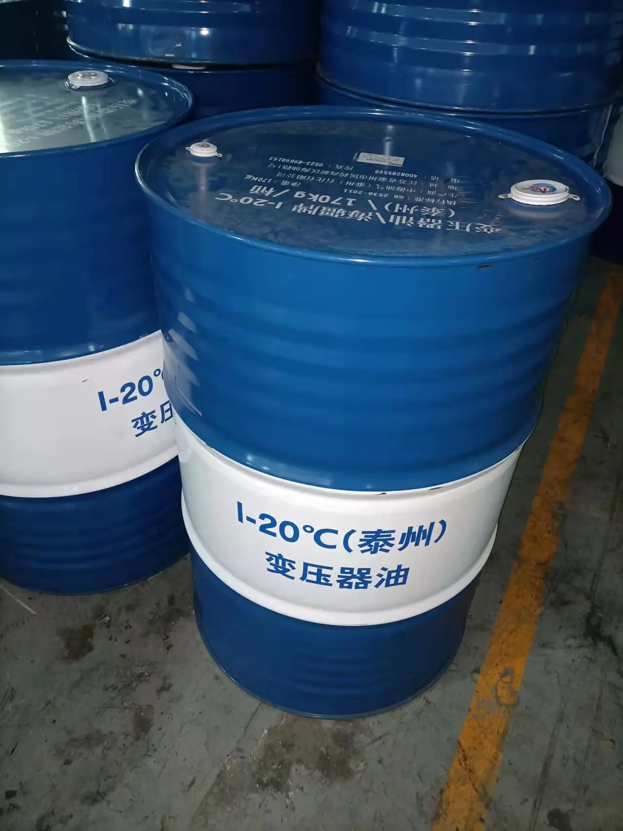 东莞壳牌昭和ShellPARAOL 250火花机油电火花机油