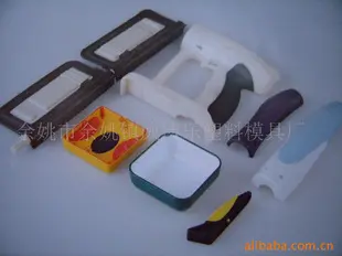 双色多色模具、包胶模具 注射成型模