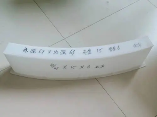 高速水利护坡模具