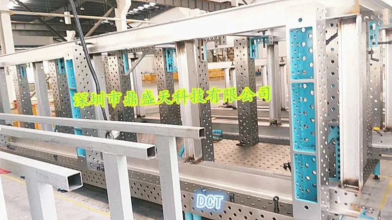 柔性焊接工装夹具模架焊接应用优势 - 2