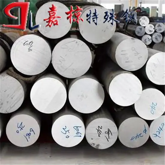 HOKOTOL铝合金在大型注塑模具中的应用案例分析 - 2