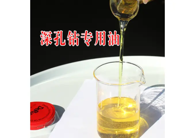 深孔钻油杂质检测，深孔钻油第三方检测机构
