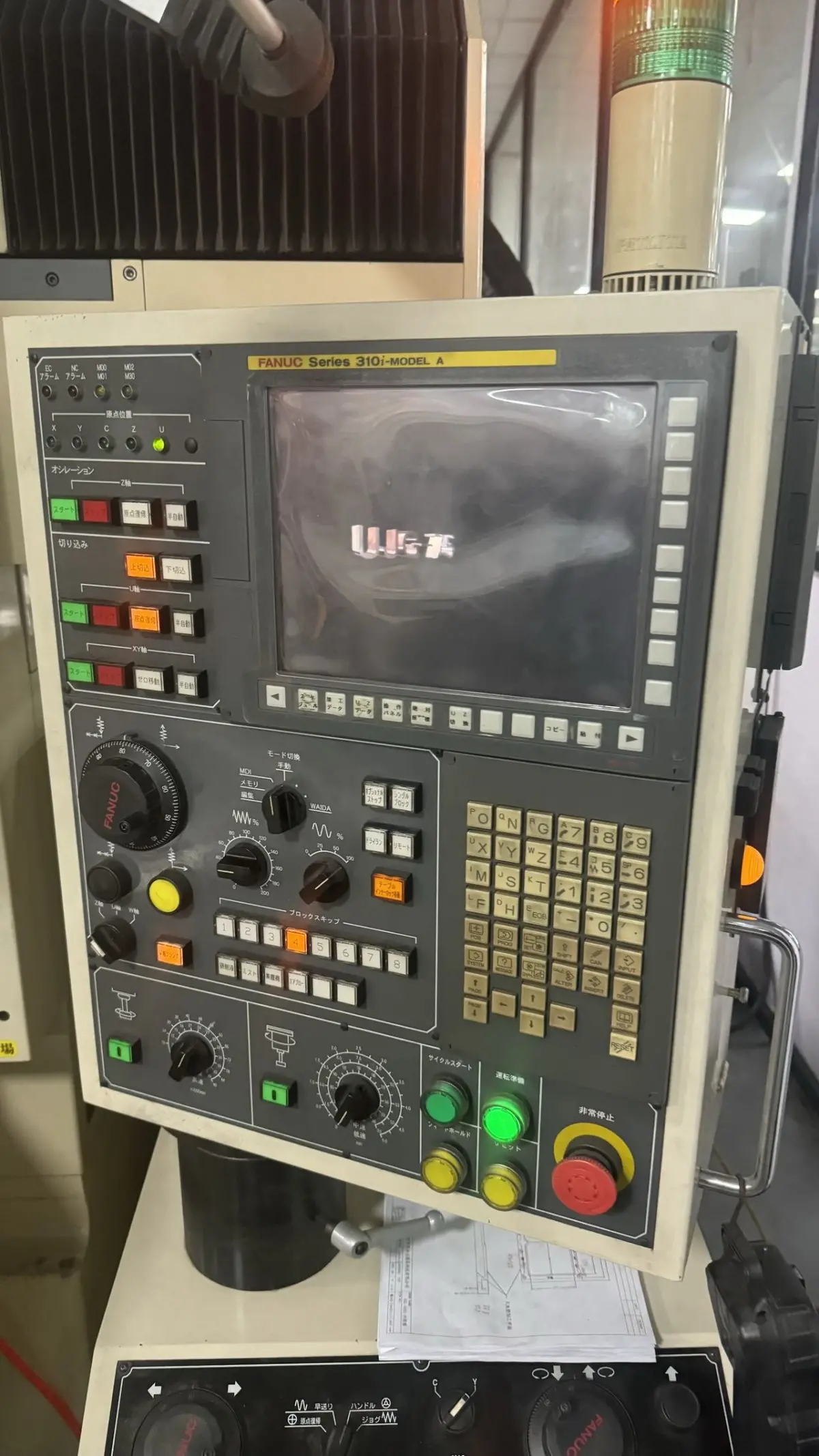 日本WAIDA大行程龙门坐标磨床UJG-75 - 3