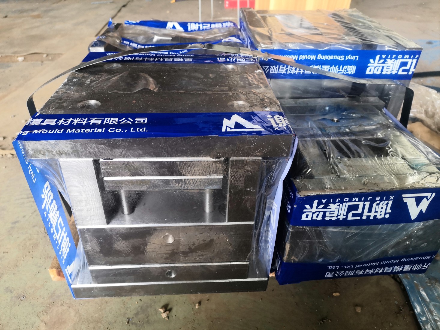 塑料标准模胚谢记模架生产厂家