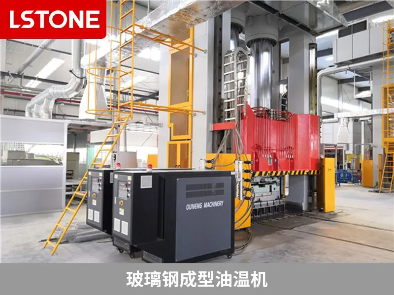 玻璃钢模具控温模温机 电加热模温机-成都珞石