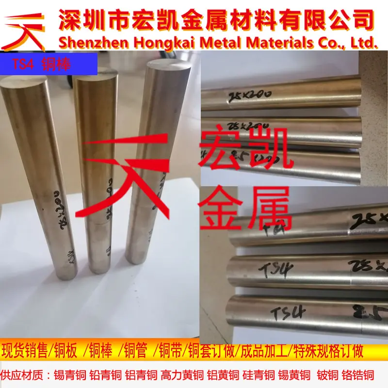 拉伸模防皱板材料和不锈钢弯曲模选料