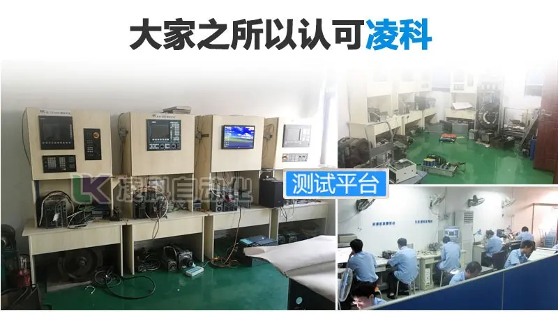 热流道温控器维修公司 热流道温控器维修公司