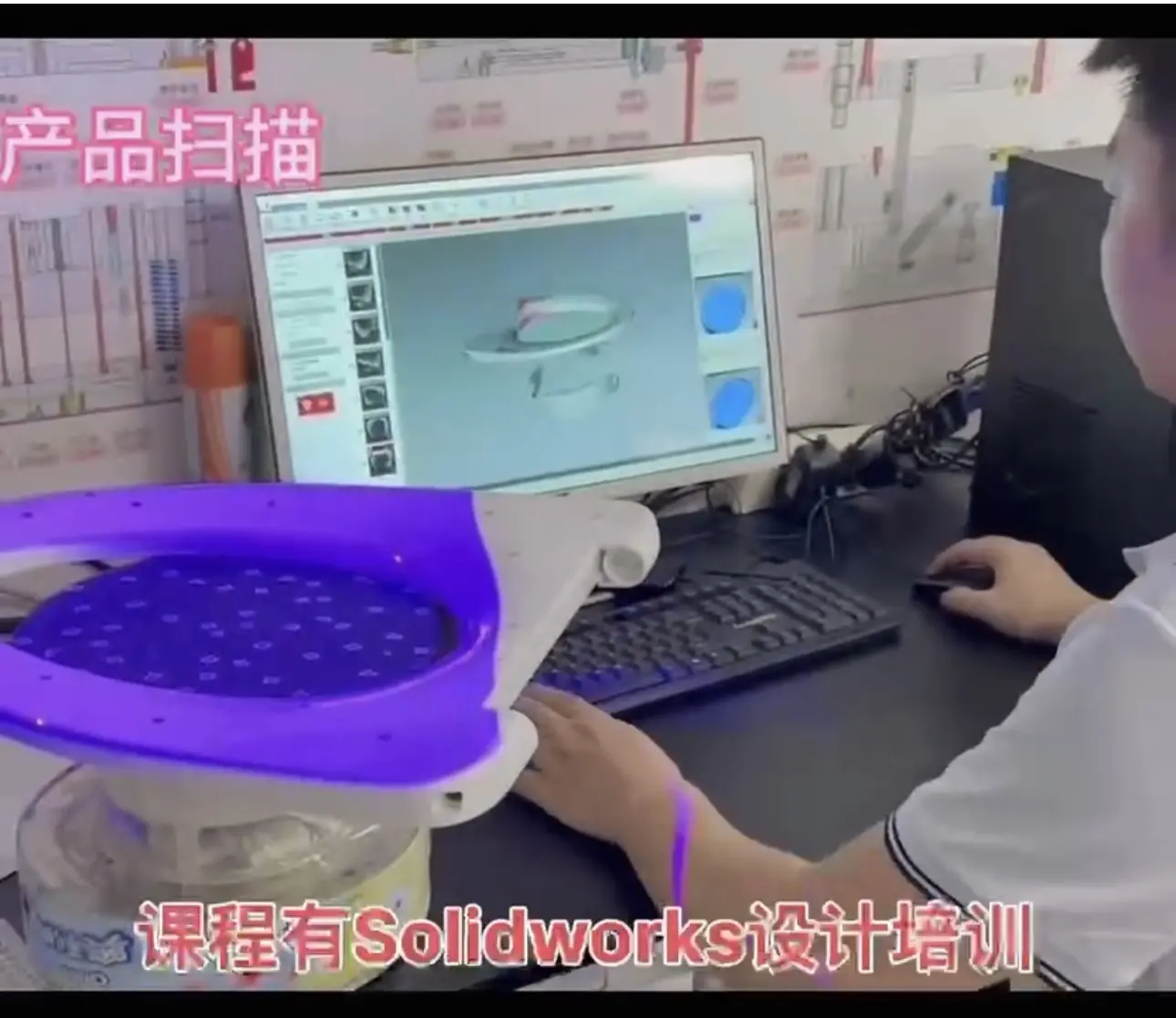 厦门模具设计培训 CNC编程培训 - 2