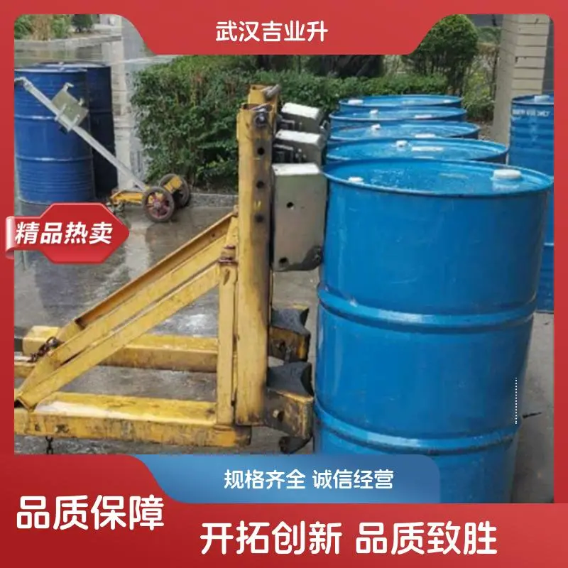 模具表面处理 黄色液体 快速光亮淬火油 油添加催冷剂