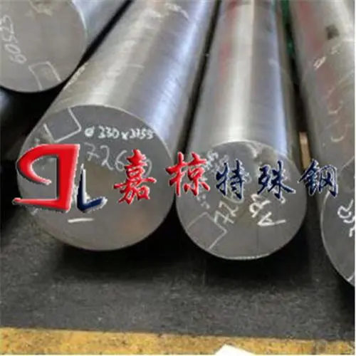 X215CrW121KU冷作模具钢的理想选择 - 2