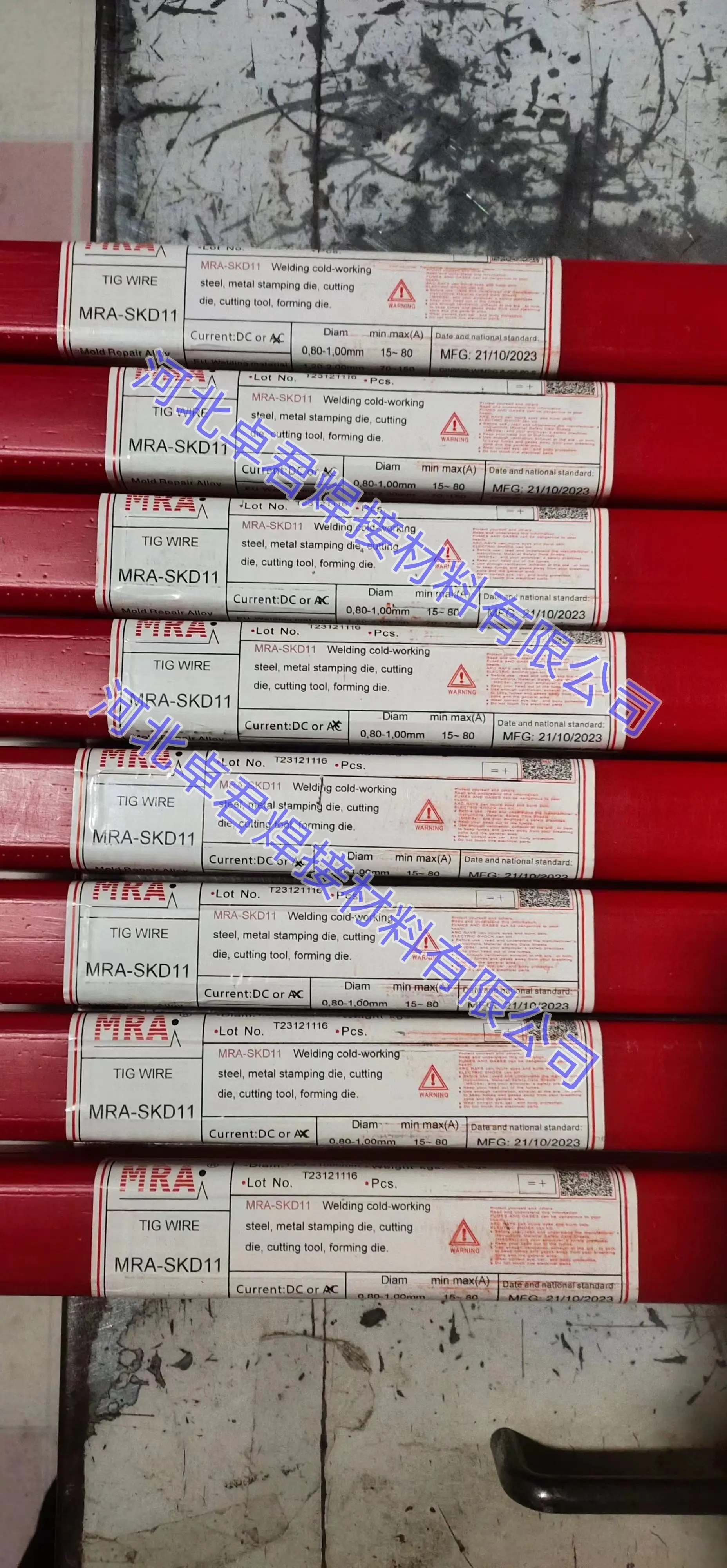 德国 MRA-888T 模具焊丝 模具 激光堆焊 打底焊丝 - 2
