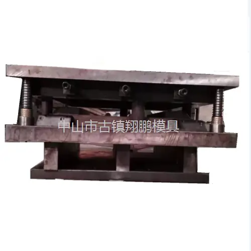 灯饰底盘五金模具冲压模具拉伸模具冲孔卷边模具8021