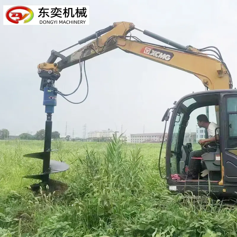 挖掘机钻土机 电线杆钻孔机 光伏引孔机 挖掘机挖树坑机 泥土钻孔机
