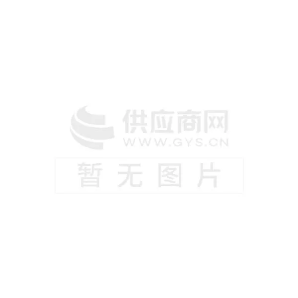 25芯热流道专用电缆,黄色护套控制电缆YSLY - 2