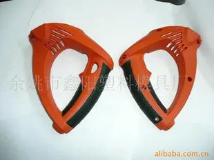塑料模具/包胶模具 CNC