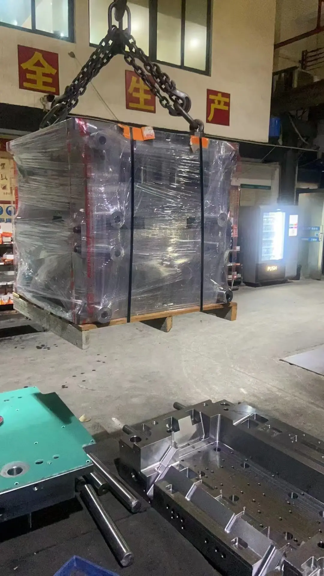 佛山瀚金百模架 非标全加工注塑模胚 精密塑胶模胚 家电家具模具