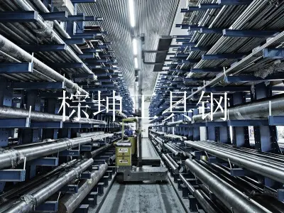 NAK80镜面研磨模具钢 NAK80塑料模具钢圆棒
