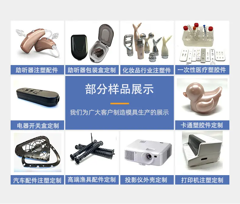 样品展示.0.jpg