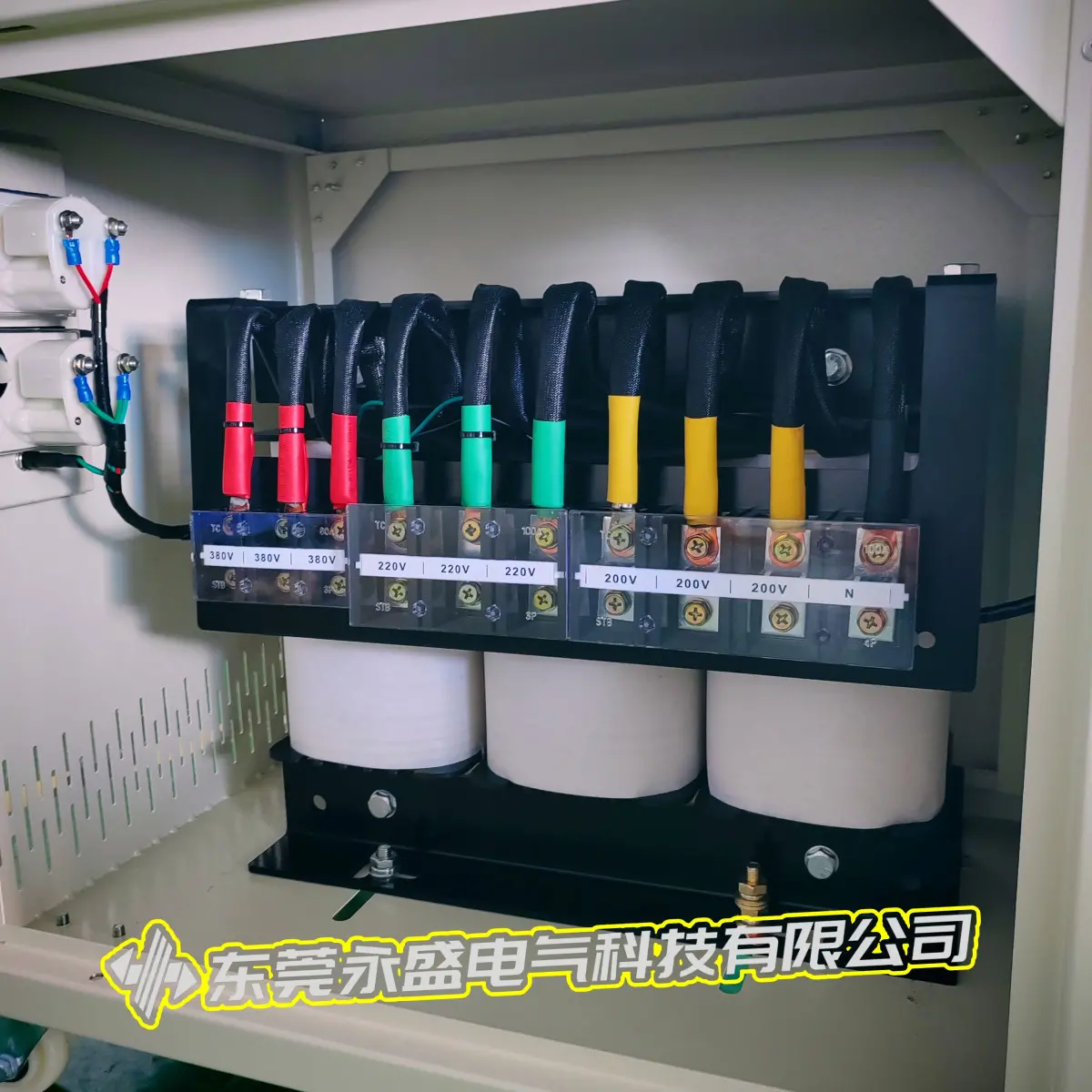 配套CNC加工中心380V变200V隔离变压器 永盛电气 - 2