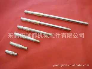 各类品牌模具水嘴1/8*10寸加长铜水嘴