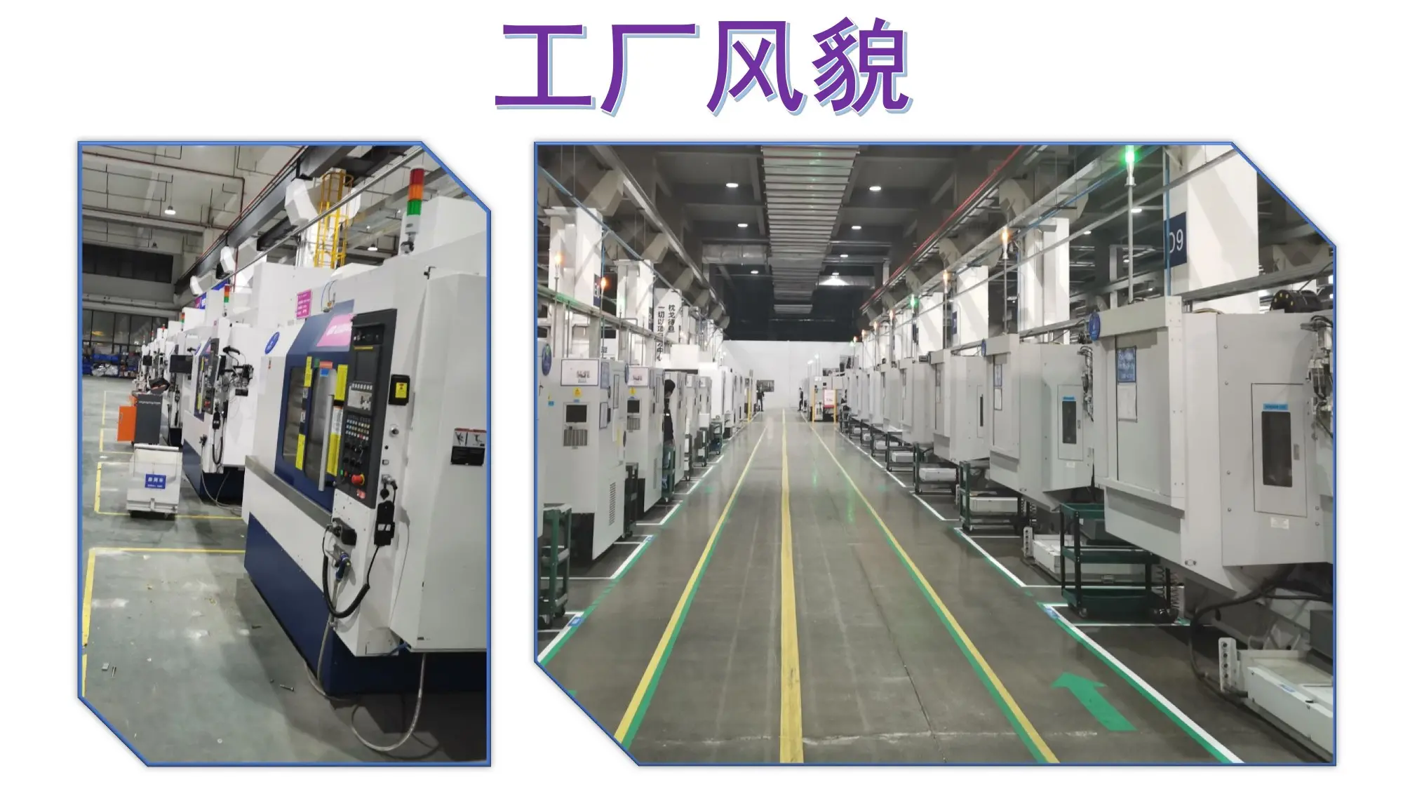 设计生产玩具制造行业中的各类金属模具，金属模具中的精密工匠 - 4