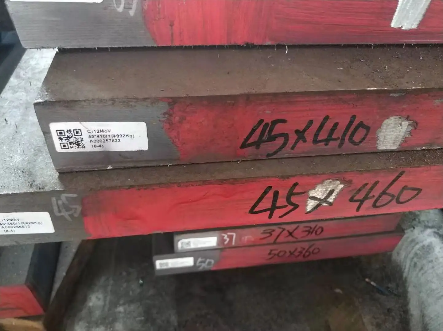 上海cr12mov冷作模具钢 板棒切割 精光板加工