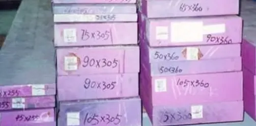 优质塑料镜面NAK80模具钢,耐腐防酸模具钢S136
