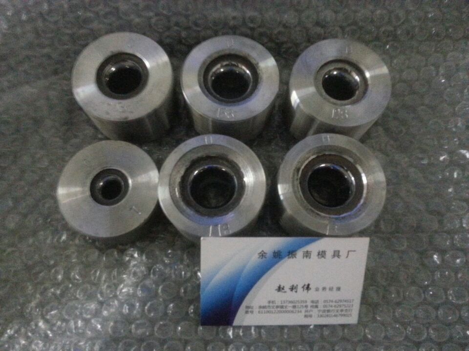 拉丝模钨钢拉丝模具