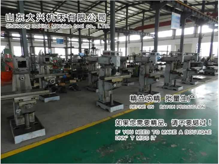 ZX50C综合铣床,钻铣床主要特点设计,具有铣;钻;镗;磨;攻丝等多种切削功能 - 2