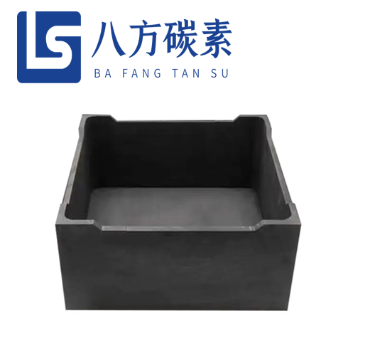 石墨匣钵  石墨料盒 粉末烧结器皿 - 3